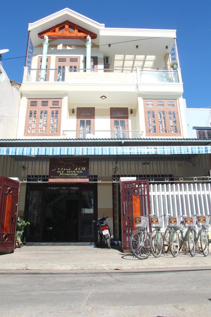 My House Hoi An Homestay Exterior photo