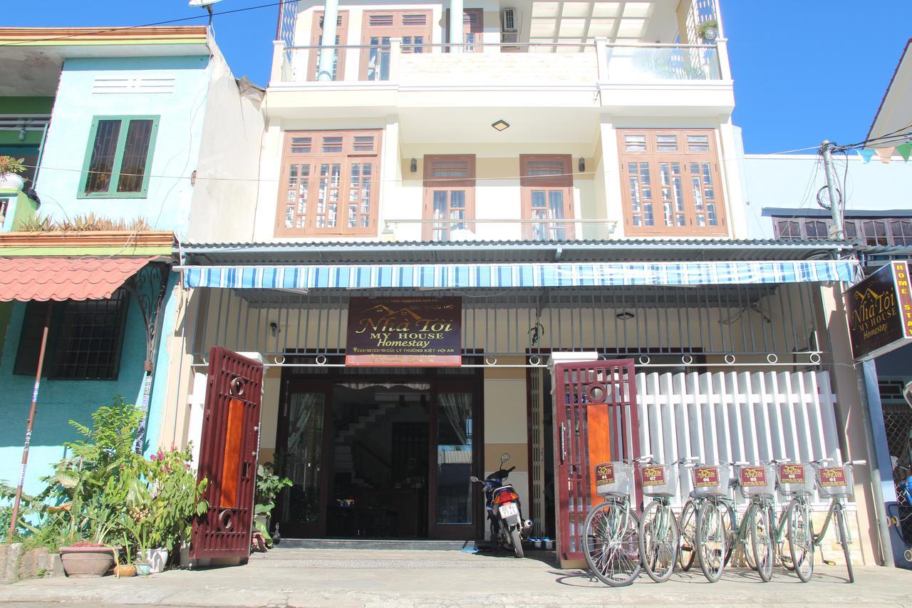 My House Hoi An Homestay Exterior photo